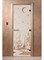 Дверь "Зима" (сатин) 190х70 8 мм 3 петли коробка ольха Банный Эксперт - фото 14287