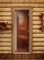 Дверь Престиж (бронза) 200х70, 8 мм 3 петли коробка ольха. Банный Эксперт - фото 14289