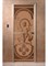 Дверь "Посейдон" (бронза матовое) 190х70, 8 мм, 3 петли, коробка ольха, Банный Эксперт - фото 14298