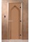 Дверь "Арка" (бронза) 190х70 6 мм 2 петли коробка хвоя Банный Эксперт - фото 14315