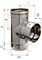 Тройник Феррум угол 90°, нержавеющий (430/0,5мм), ф250, по дыму - фото 22808